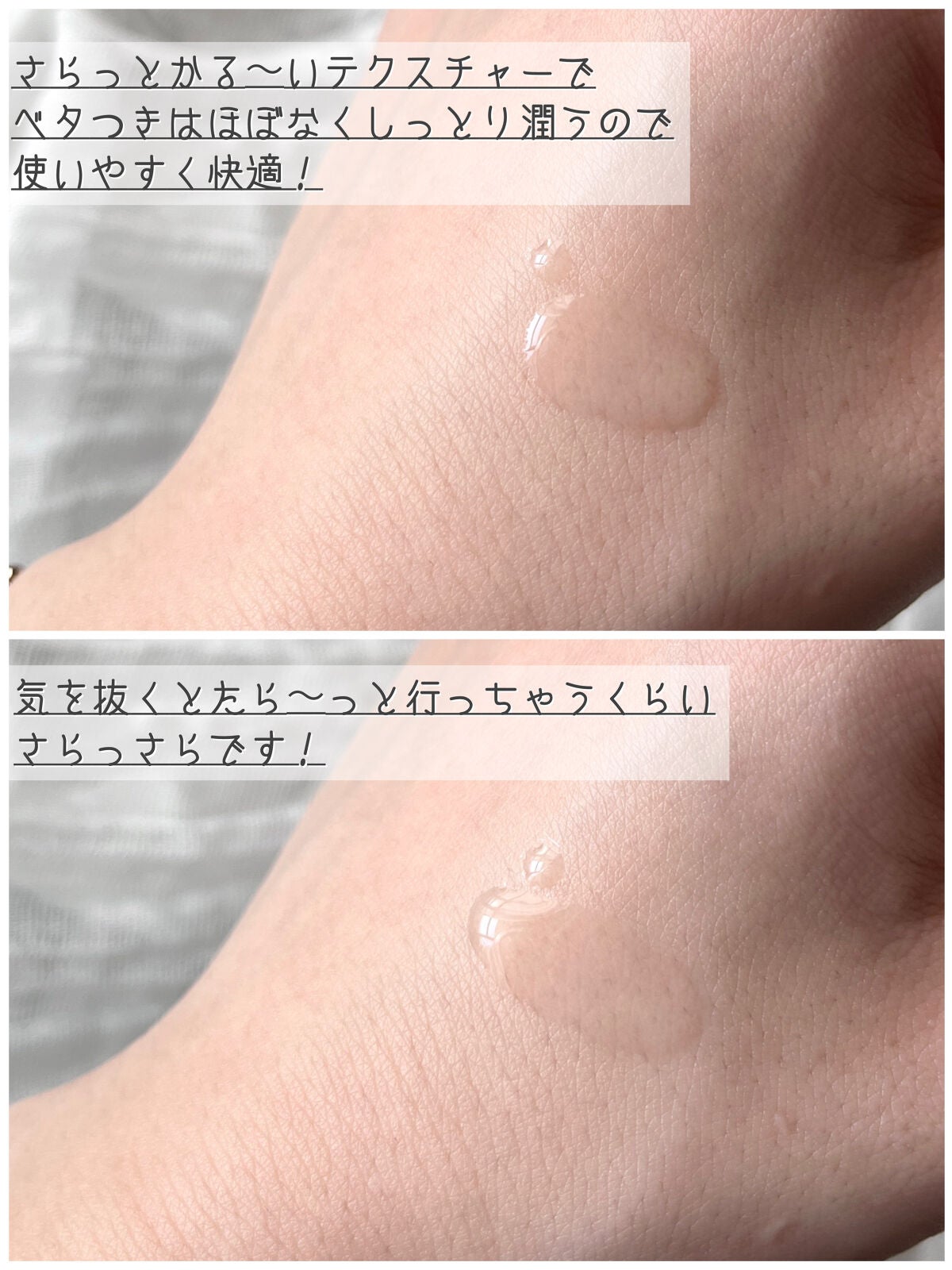 In the forestヒノキボディオイル/MEDITHERAPY/ボディオイルを使ったクチコミ(3枚目)