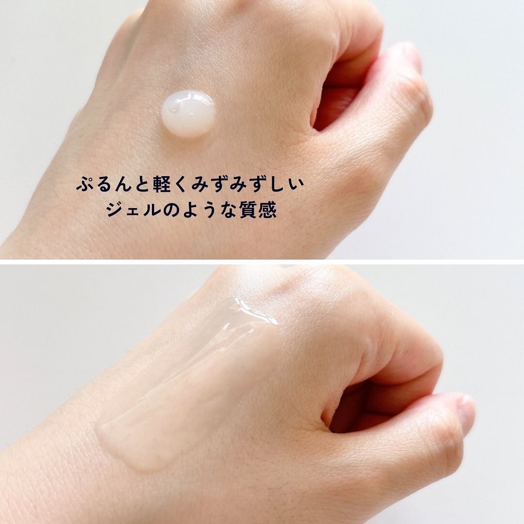 エイシカ365マイクロセラム/AESTURA/美容液を使ったクチコミ(2枚目)