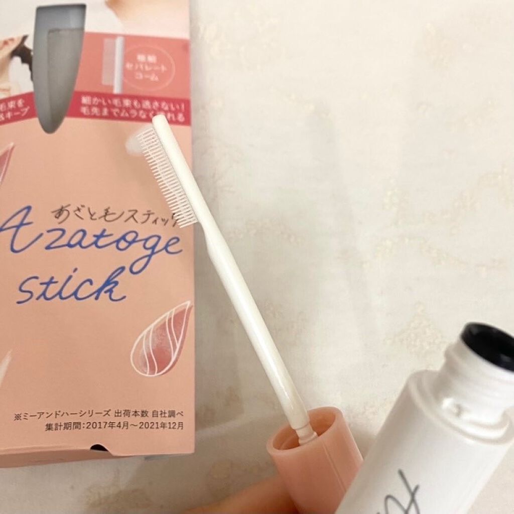 あざと毛スティック/Me&Her/ヘアジェルを使ったクチコミ(2枚目)