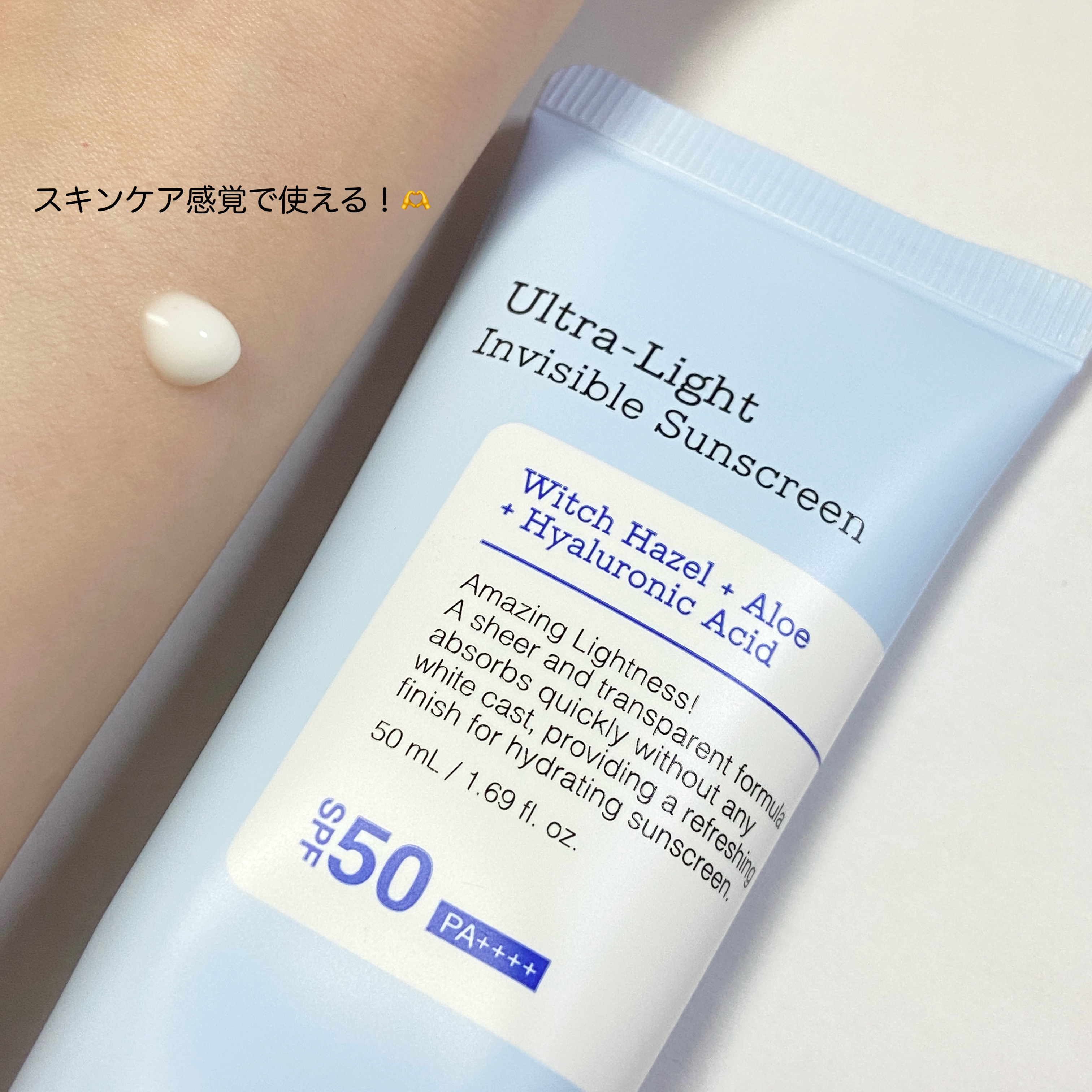 RXザ・6ペプチドスキンブースターセラム/COSRX/ブースター・導入液を使ったクチコミ（3枚目）