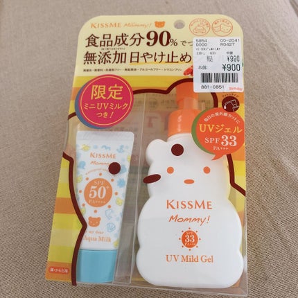 UVマイルドジェルN/マミー/日焼け止めジェルを使ったクチコミ(1枚目)