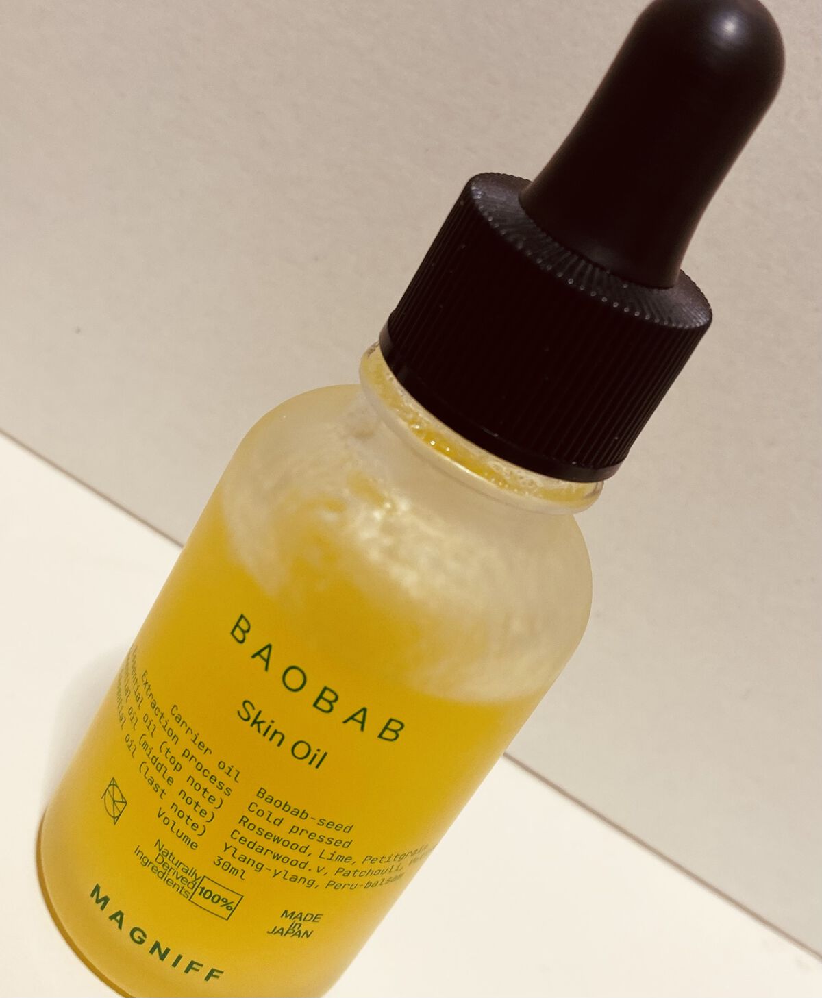 スキンオイル バオバブ/MAGNIFF/フェイスオイルを使ったクチコミ（1枚目）