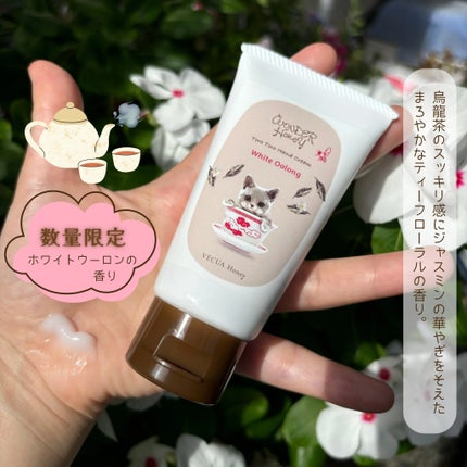 ワンダーハニー とろとろハンドクリーム サボンべべ/VECUA Honey/ハンドクリームを使ったクチコミ(2枚目)