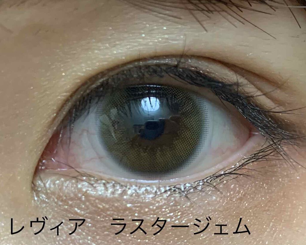 ReVIA 1day/ReVIA/ワンデー（１DAY）カラコンを使ったクチコミ（2枚目）