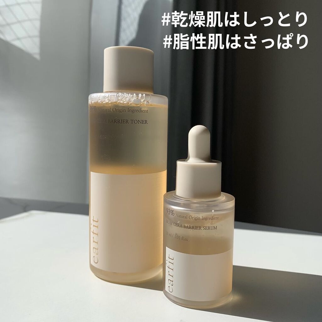 ㅤㅤㅤㅤㅤㅤㅤㅤㅤㅤㅤㅤㅤ
ㅤㅤㅤㅤㅤㅤㅤㅤㅤㅤㅤㅤㅤ
環境にも肌にもやさしい
韓国の"ナチュラルクリーンビューティーブランド"「earfit(オルフィット)」
ㅤㅤㅤㅤㅤㅤㅤㅤㅤㅤㅤㅤㅤ
肌の根本から健康に整えることを理念に、乳酸菌やドク