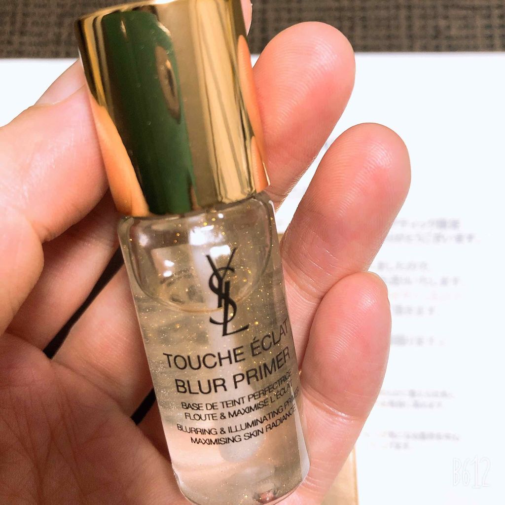 ラディアント タッチ ブラープライマー/YVES SAINT LAURENT BEAUTE/化粧下地を使ったクチコミ(2枚目)