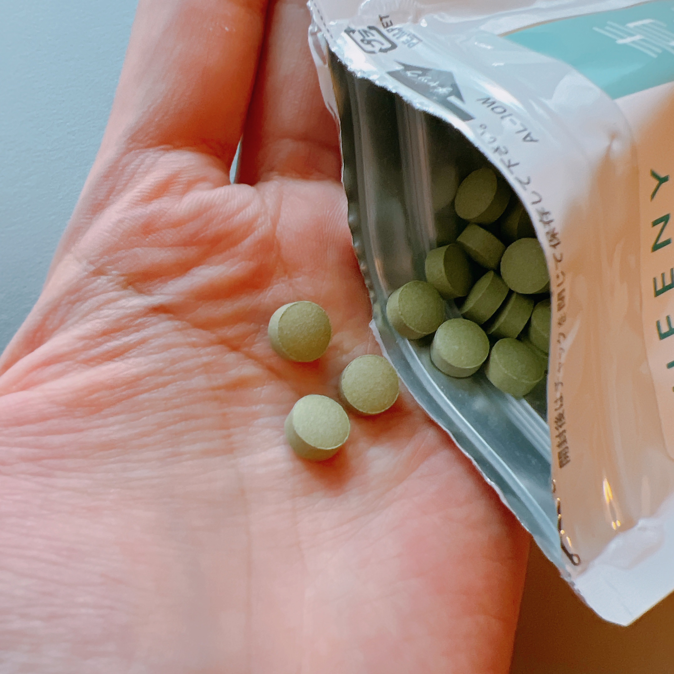 シーニー青汁/SHEENY/健康サプリメントを使ったクチコミ（3枚目）