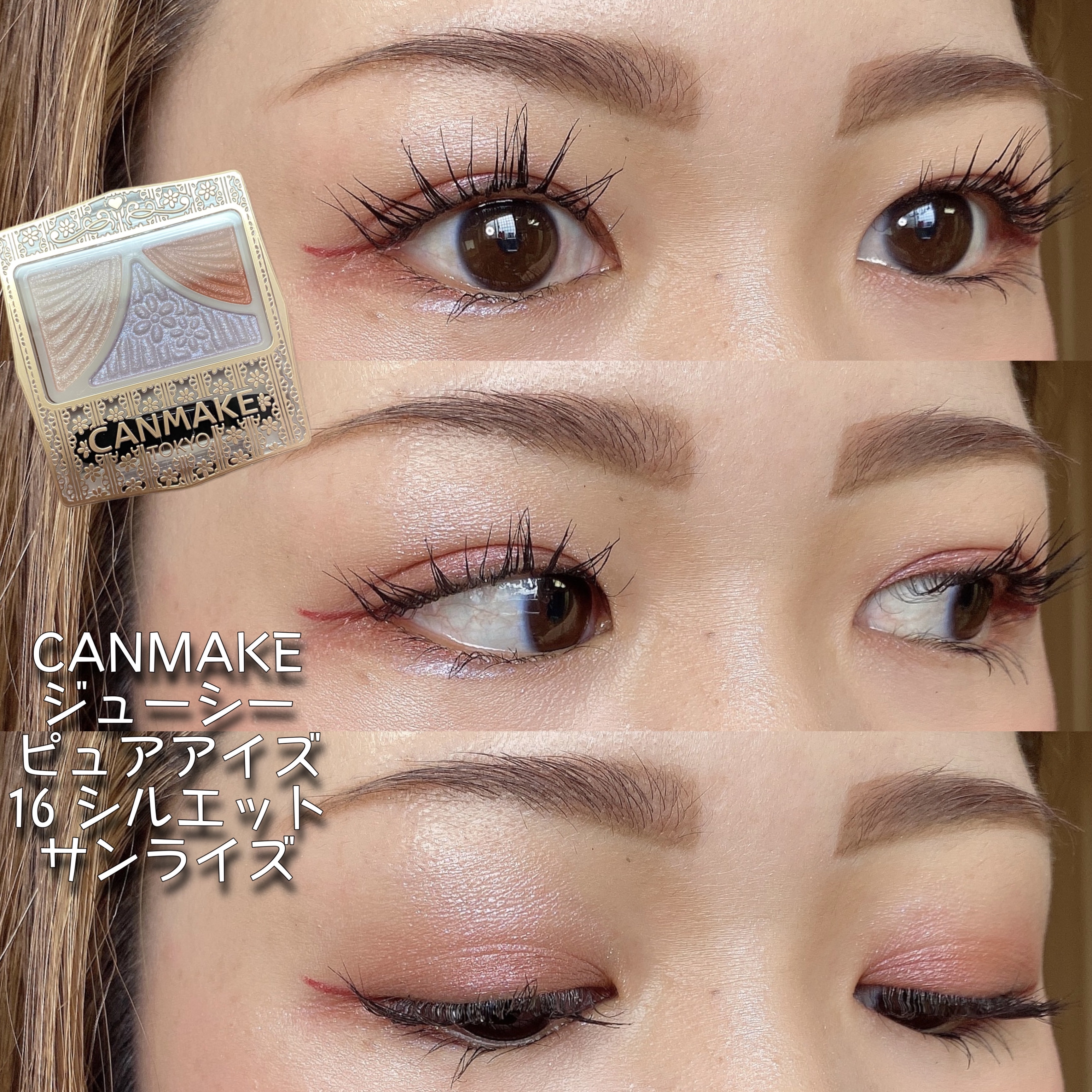 シグネチャーエッセンスカバー トーンアップベース 03 PURPLE/AGE20’s/化粧下地を使ったクチコミ（1枚目）