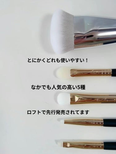 okhee Under Eye Brush(NUN08)/SOOA DOR/メイクブラシを使ったクチコミ（3枚目）