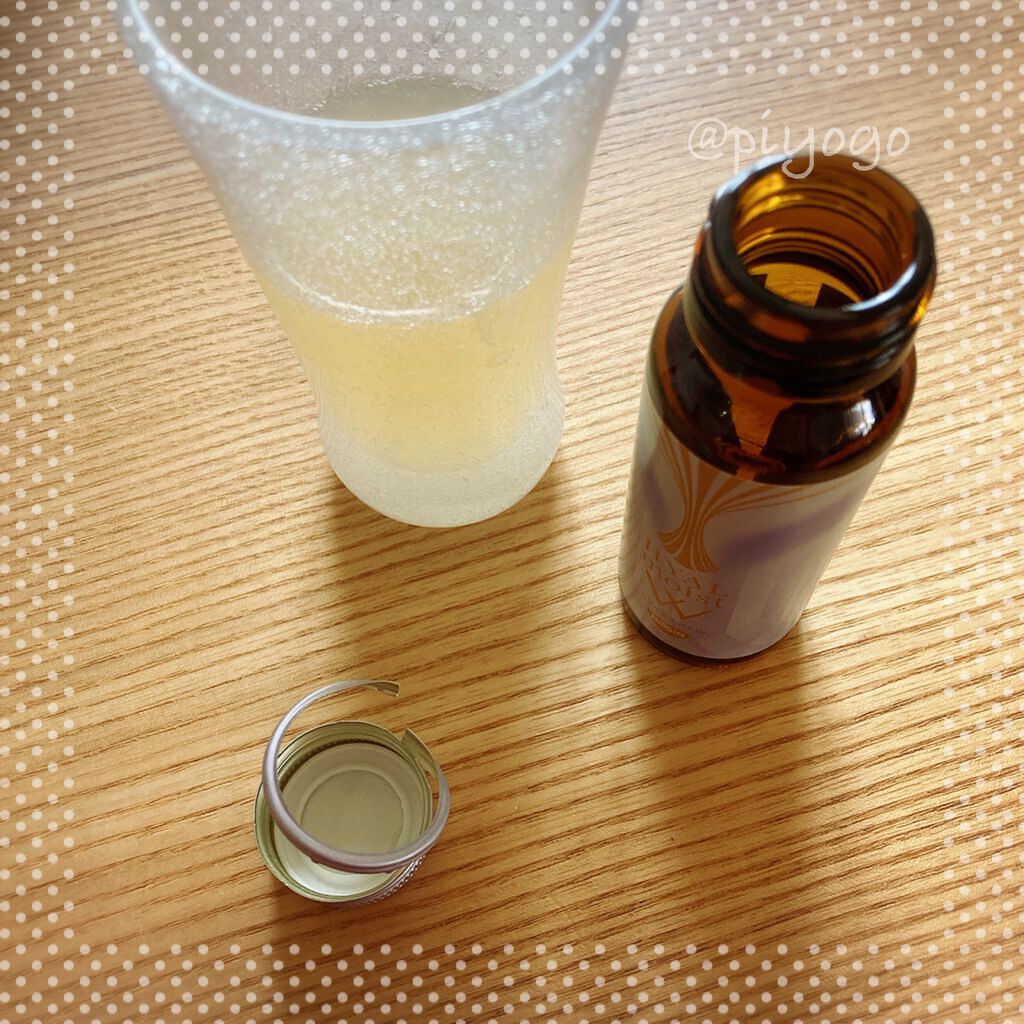 ヒアルモイスト W/日清食品/美容ドリンクを使ったクチコミ(3枚目)