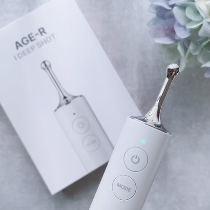 ディープリフティングアイクリーム/MEDICUBE/その他スキンケアを使ったクチコミ(3枚目)