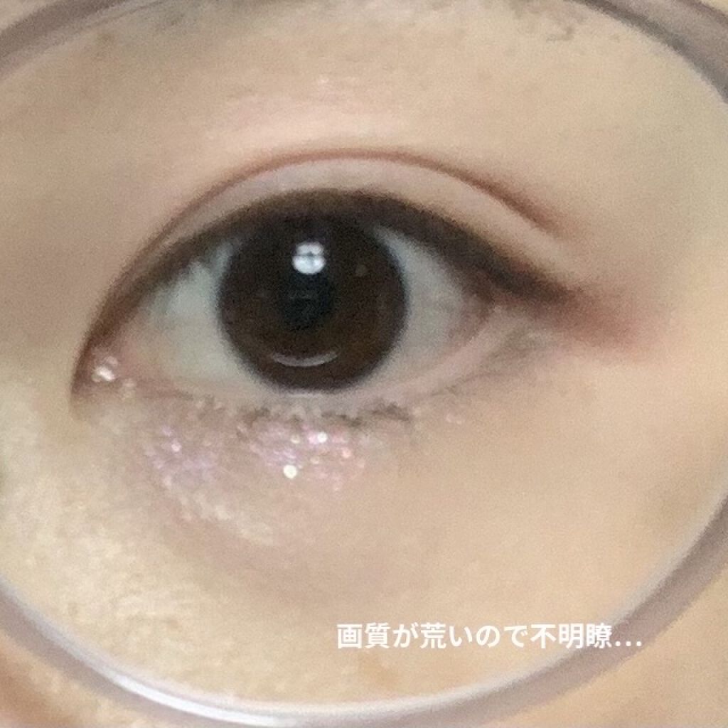 ベターザンアイズ ミルクシリーズ/rom&nd/アイシャドウパレットを使ったクチコミ（2枚目）