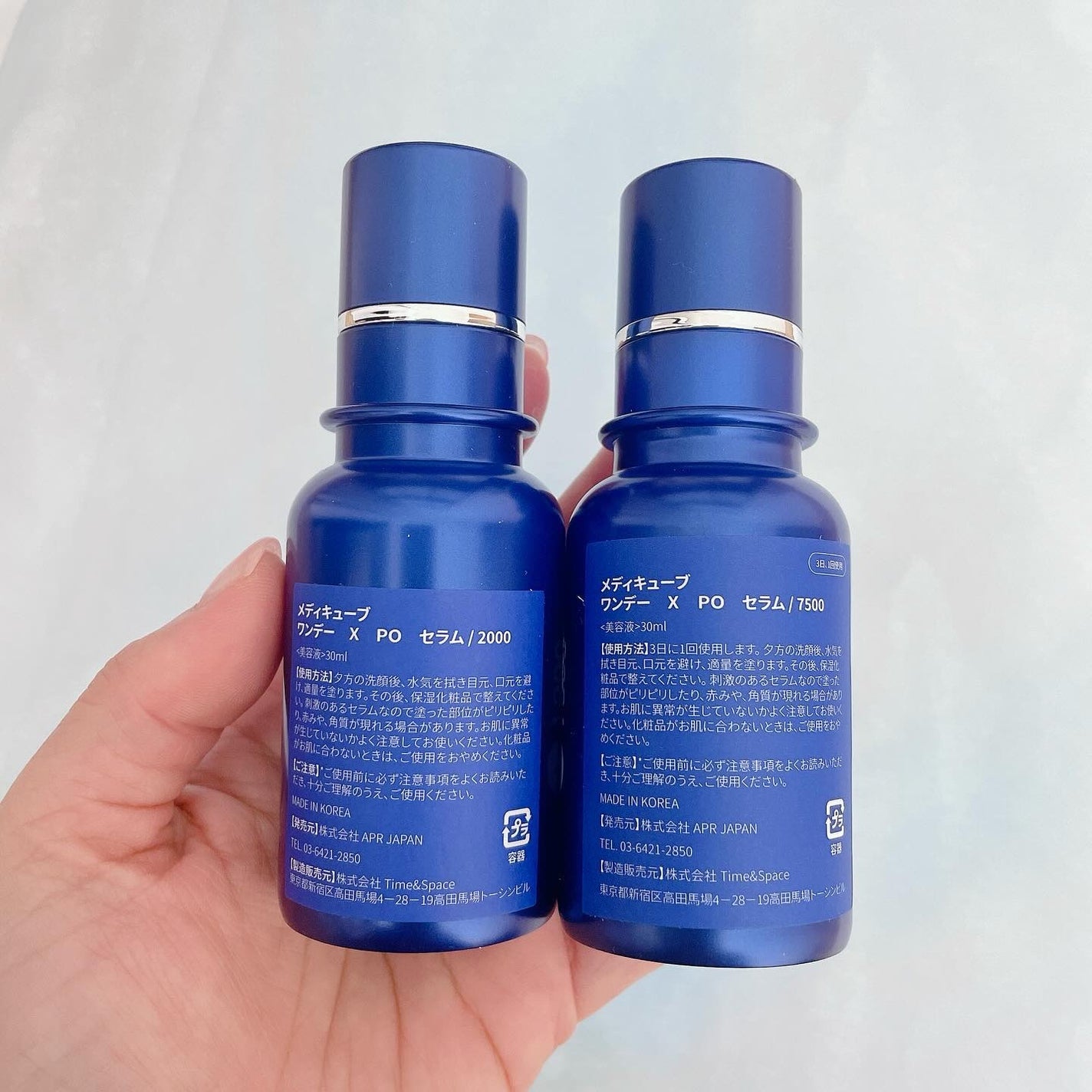 ゼロ1DAYエクソソームショット2000/MEDICUBE/美容液を使ったクチコミ(2枚目)