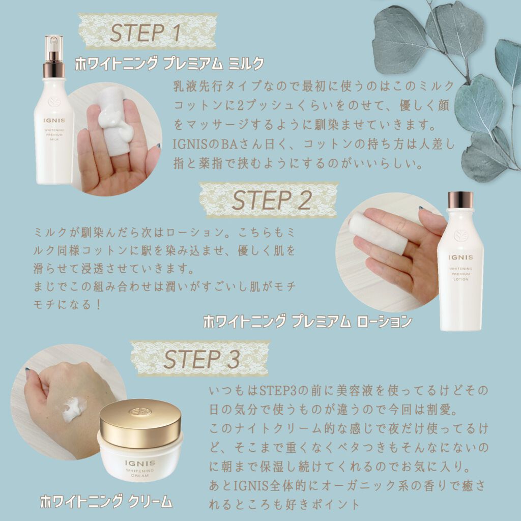 ブラックシュガー パーフェクト ファーストセラム ザ・エッセンシャル/SKINFOOD/美容液を使ったクチコミ(2枚目)