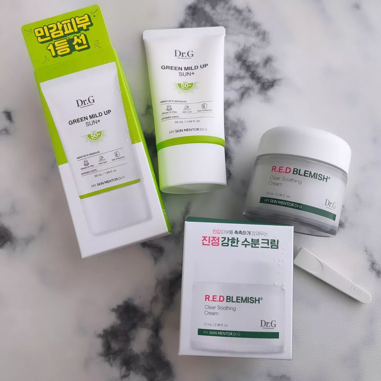 グリーンマイルドアップサンプラス/Dr.G/日焼け止めクリームを使ったクチコミ（2枚目）