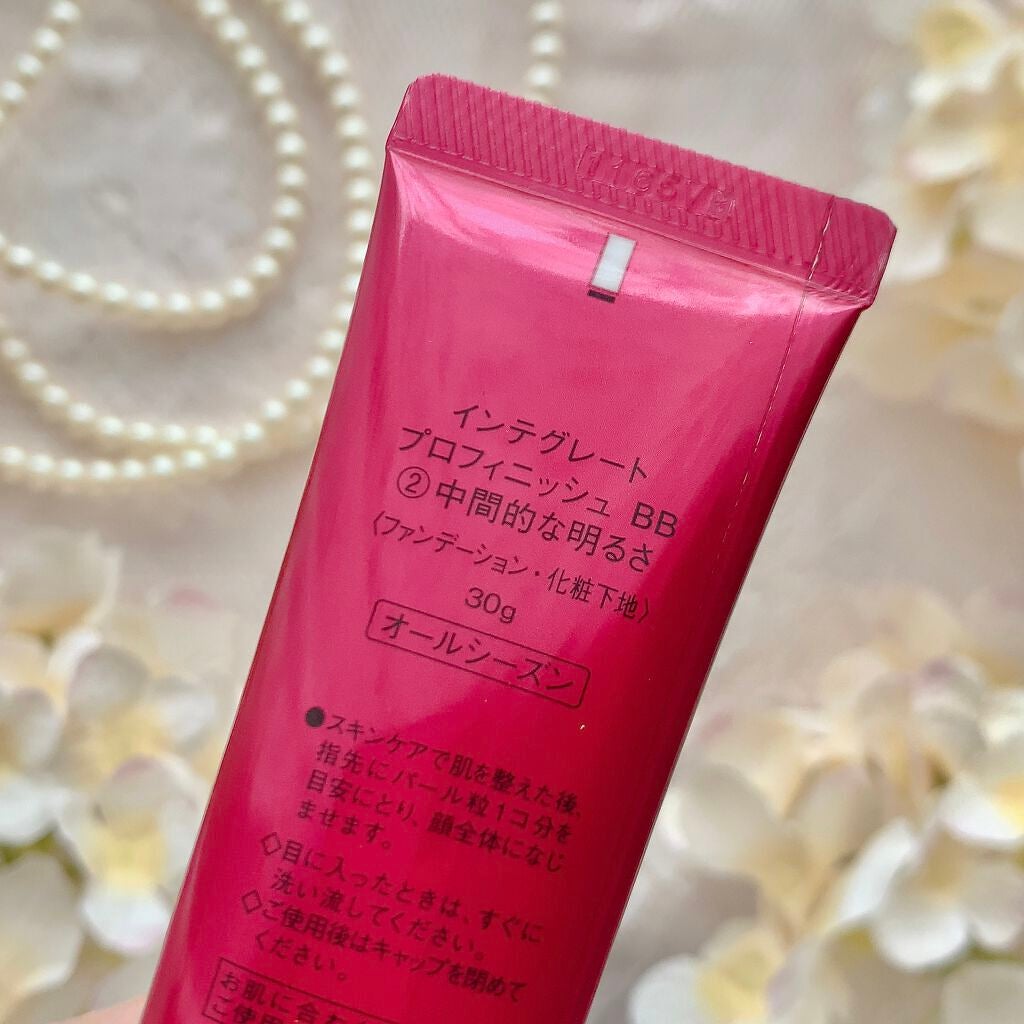 プロフィニッシュ BB/インテグレート/BBクリームを使ったクチコミ(5枚目)