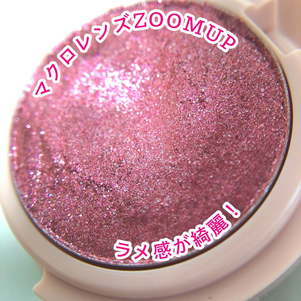 ピクニック エアームースアイズ/ETUDE/ジェル・クリームアイシャドウを使ったクチコミ(2枚目)