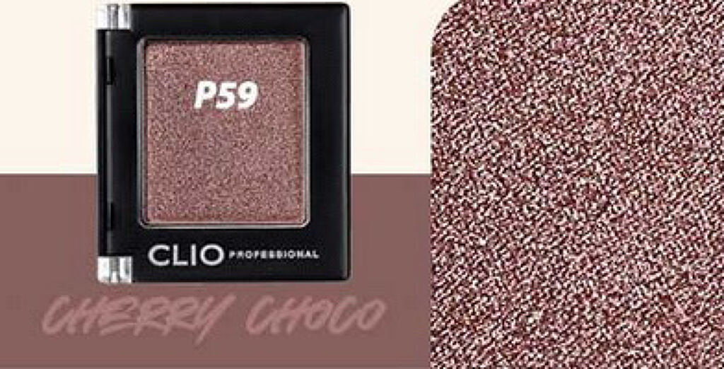 プロ シングル シャドウ/CLIO/単色アイシャドウを使ったクチコミ（2枚目）