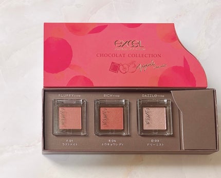 アイプランナー/excel/単色アイシャドウを使ったクチコミ(2枚目)