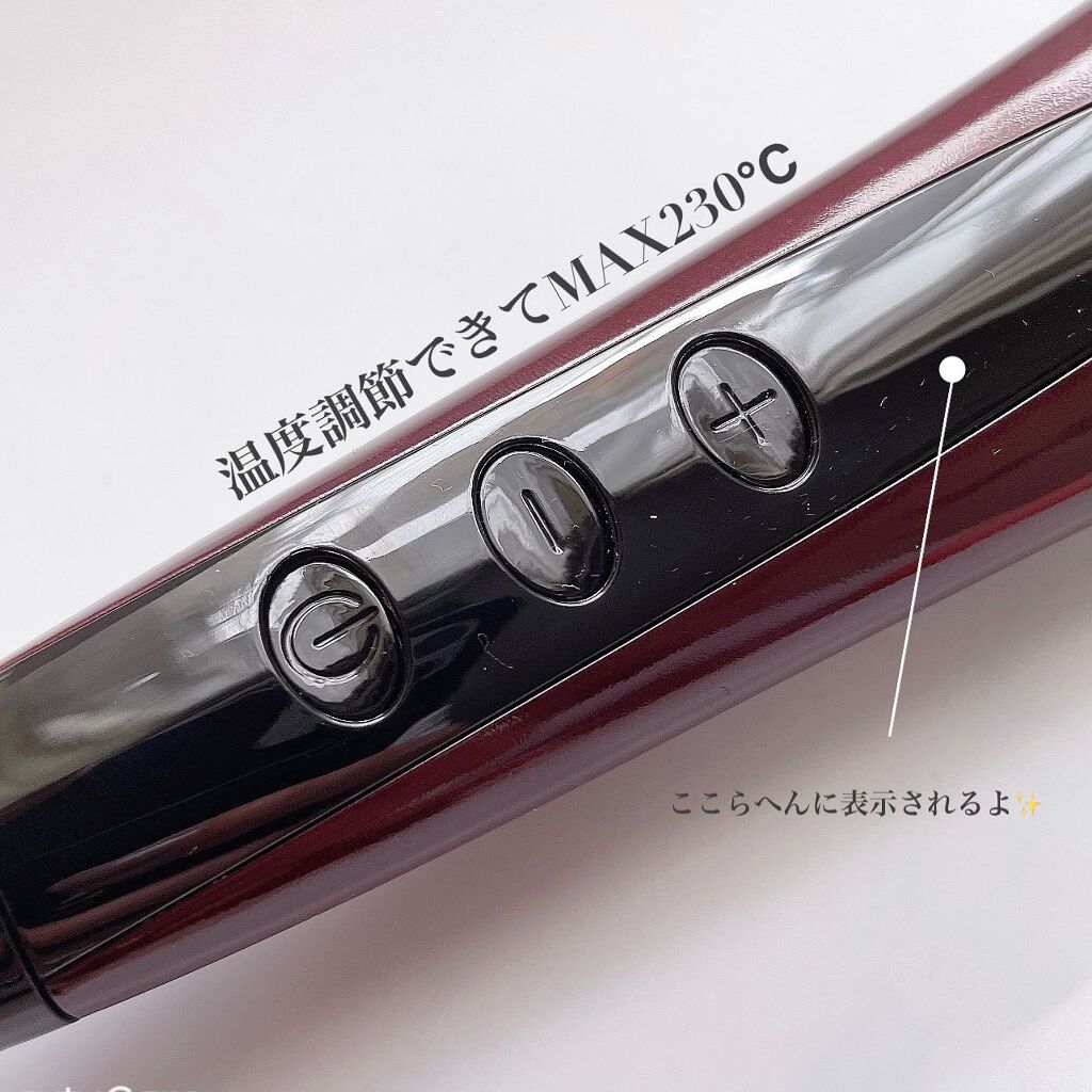 ストレートヒートブラシ/Le ment/ヒートブラシを使ったクチコミ(3枚目)