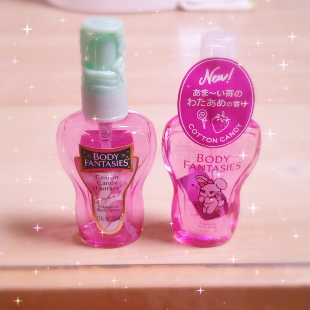 ボディスプレー コットンキャンディスウィート/ボディファンタジー/香水(レディース)を使ったクチコミ（1枚目）