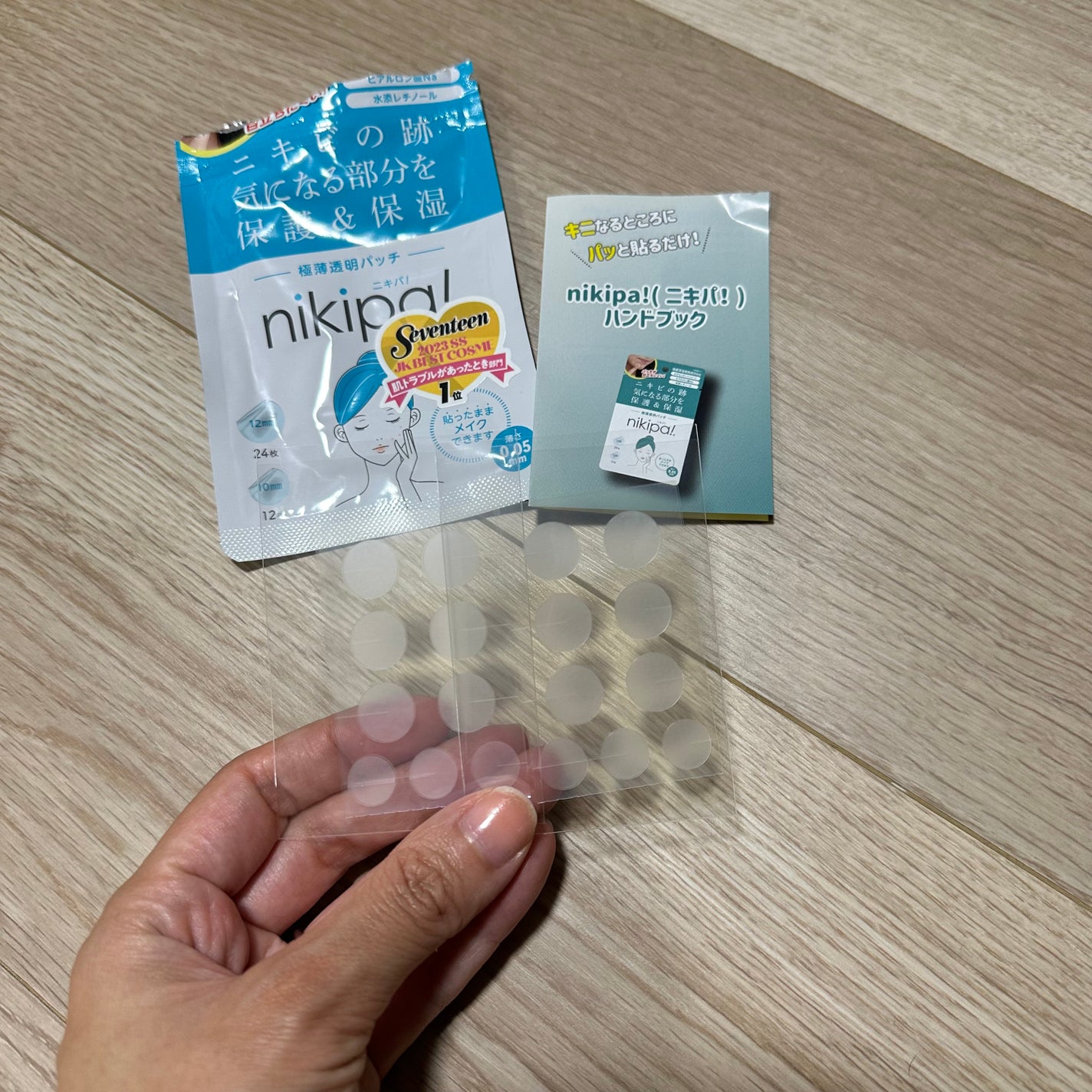 極薄透明パッチ nikipa!/金冠堂/にきびパッチを使ったクチコミ(2枚目)