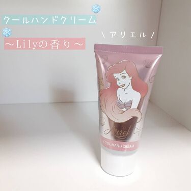 クールハンドクリーム アリエル Raceの口コミ 𓊆ディズニーストアで買える 𓊇 クー By うさうさえ 乾燥肌 Lips