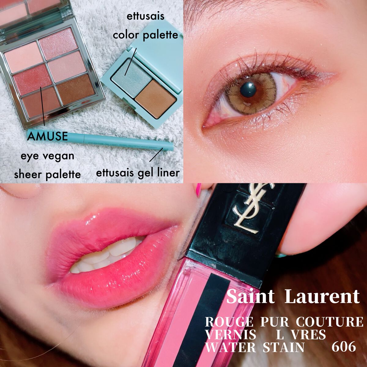 ルージュ ピュールクチュール ヴェルニ ウォーターステイン/YVES SAINT LAURENT BEAUTE/口紅を使ったクチコミ（1枚目）