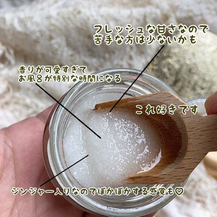 を使ったクチコミ(3枚目)
