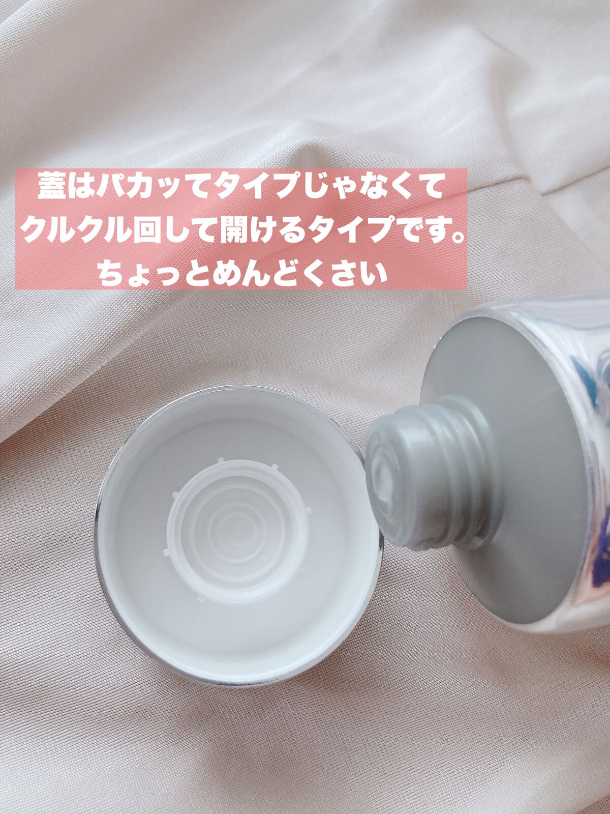 プレミアムヘアクリニックスーパーパック/KUNDAL/ヘアマスク・ヘアパックを使ったクチコミ（3枚目）