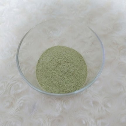 グリーン酵素ダイエット/vegie(ベジエ)/健康サプリメントを使ったクチコミ(1枚目)