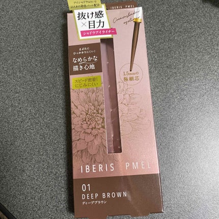 イベリスピメル クリームシャドウライナー/pdc/ペンシルアイライナーを使ったクチコミ(1枚目)