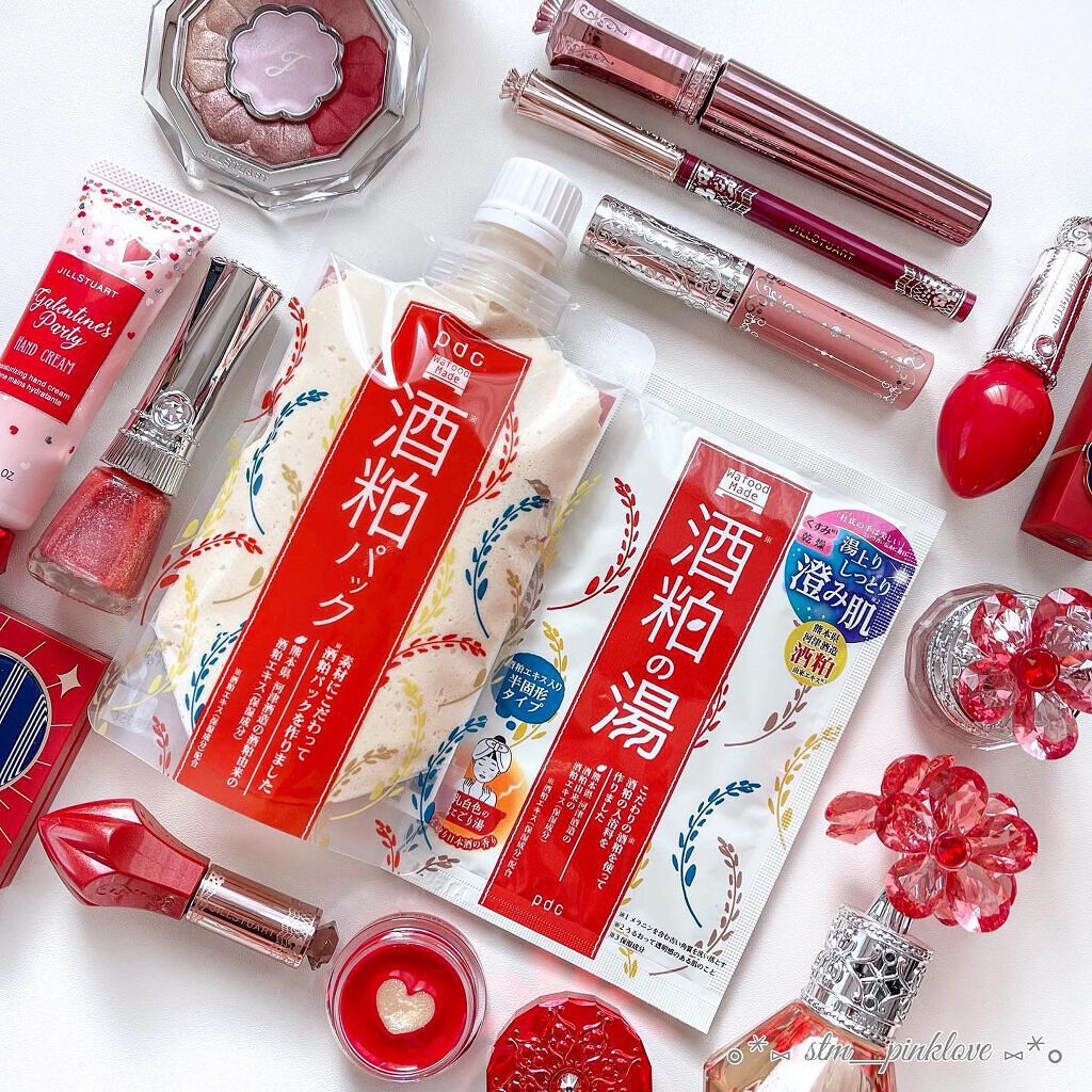 ワフードメイド 酒粕パック/pdc/洗い流すパック・マスクを使ったクチコミ（2枚目）