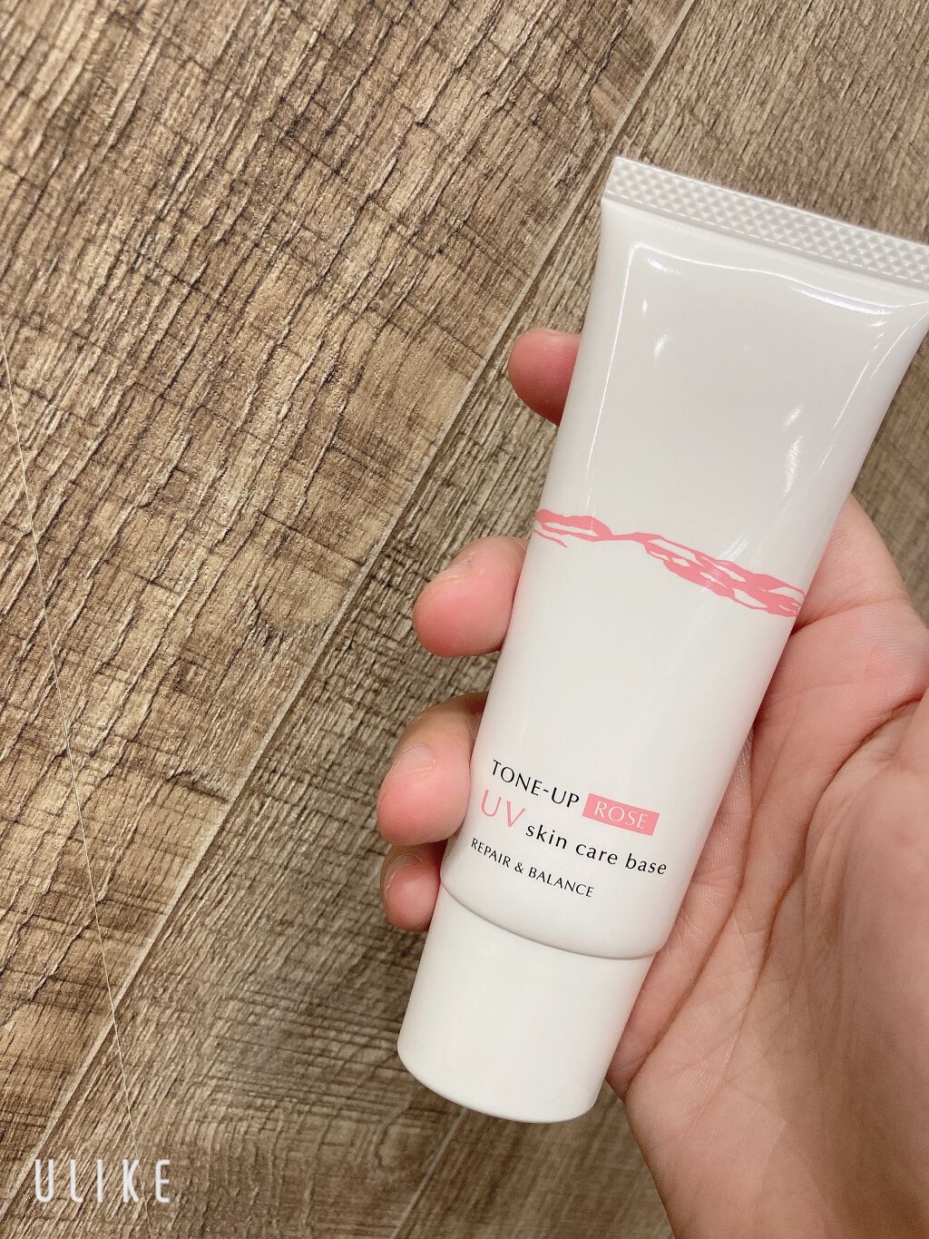 リペア＆バランス スキンケアUVベース＜トーンアップローズ＞/Repair&Balance/日焼け止めクリームを使ったクチコミ（2枚目）