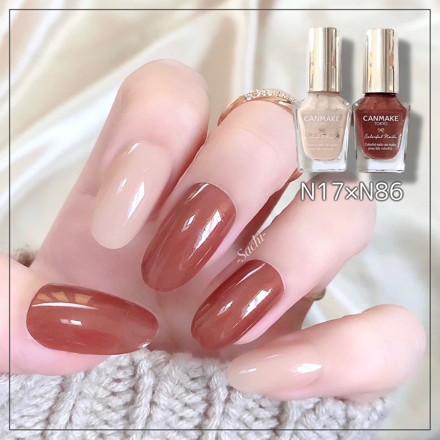 カラフルネイルズ/キャンメイク/マニキュアを使ったクチコミ(7枚目)