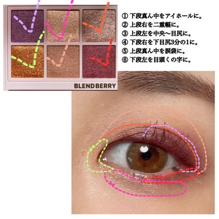 エレガンス ブリリアント ルージュ ビジュー/Elégance/リップグロスを使ったクチコミ(4枚目)