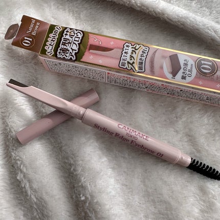 スタイリングエッジアイブロウ/キャンメイク/アイブロウペンシルを使ったクチコミ(2枚目)