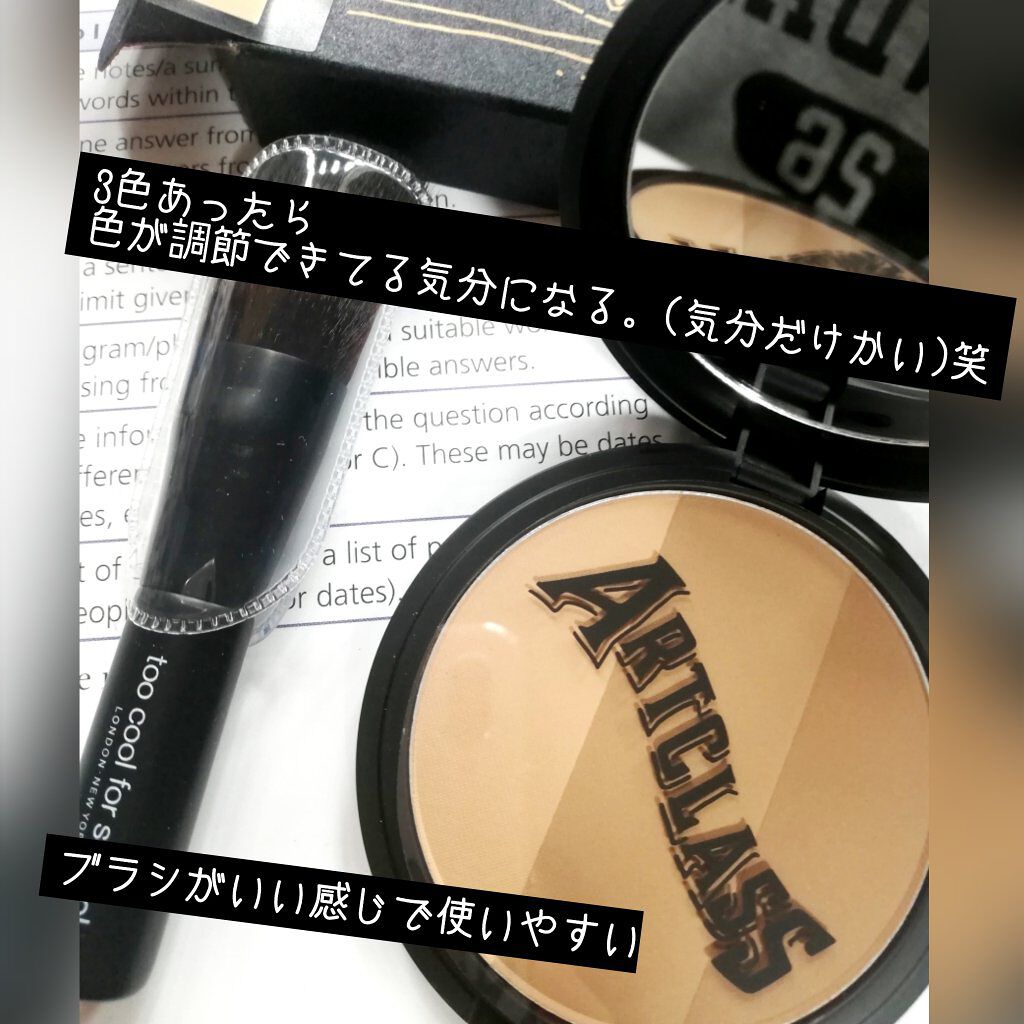 シェーディングパウダー/キャンメイク/シェーディングを使ったクチコミ（2枚目）