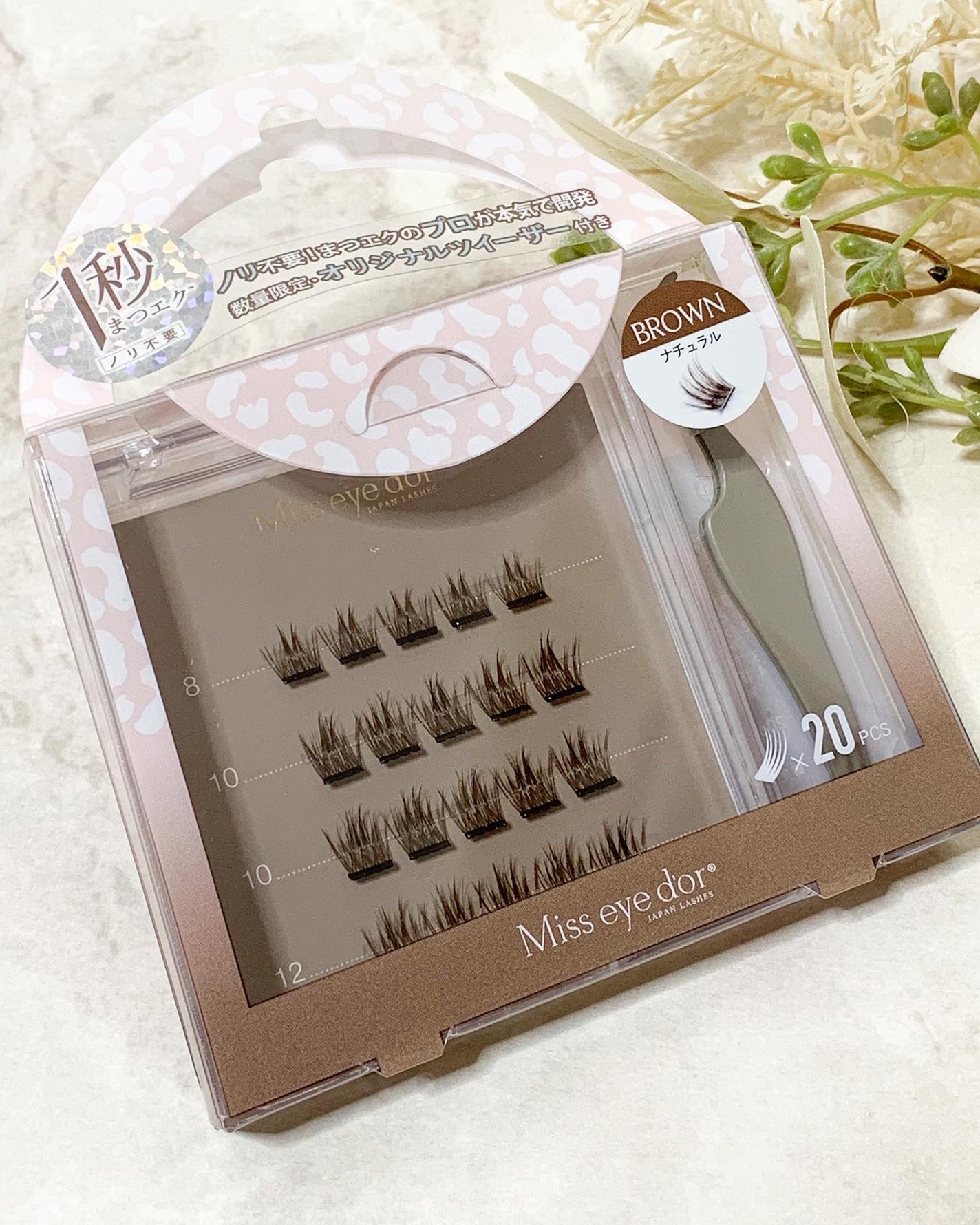 1秒まつエク/Miss eye d'or/つけまつげを使ったクチコミ(2枚目)