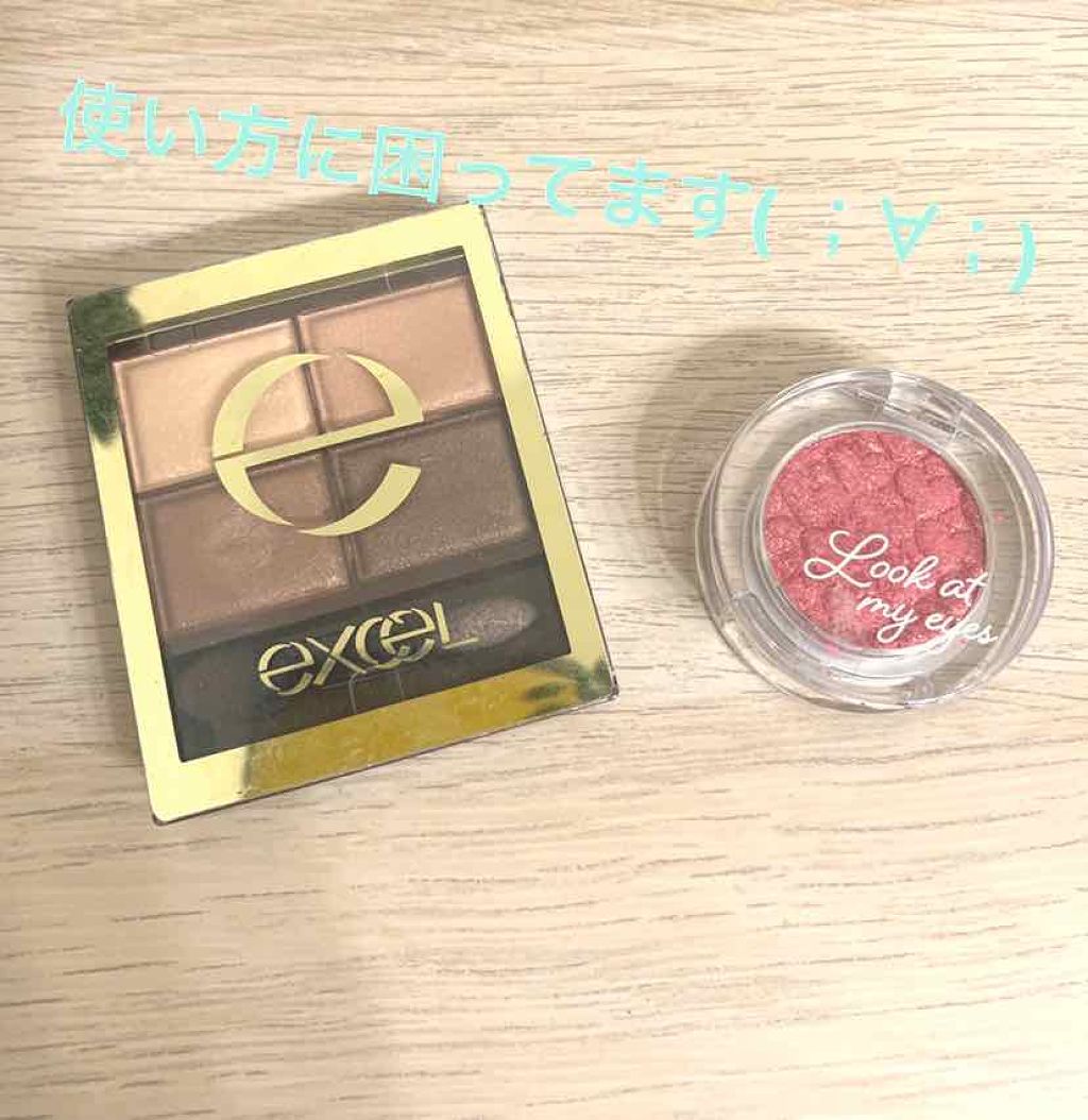 スキニーリッチシャドウ/excel/アイシャドウパレットを使ったクチコミ(1枚目)