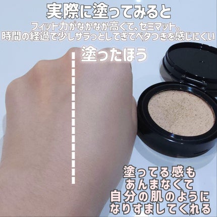 ケイト カラー&カバークッション/KATE/クッションファンデーションを使ったクチコミ(9枚目)