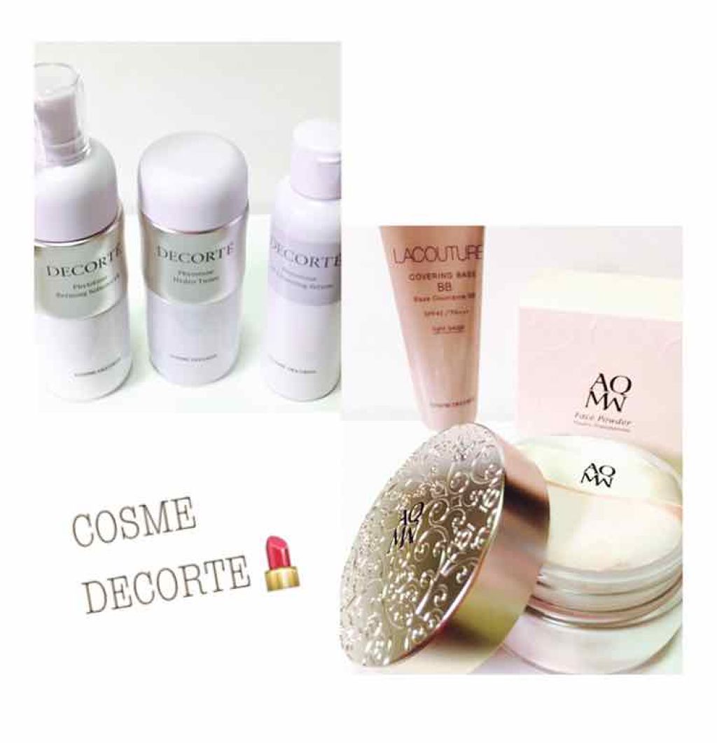 コスメデコルテ　フィトチューン　化粧水・乳液セット　合計4本（各2本） コスメデコルテ フィトチューン 化粧水・乳液セット 合計4本（各