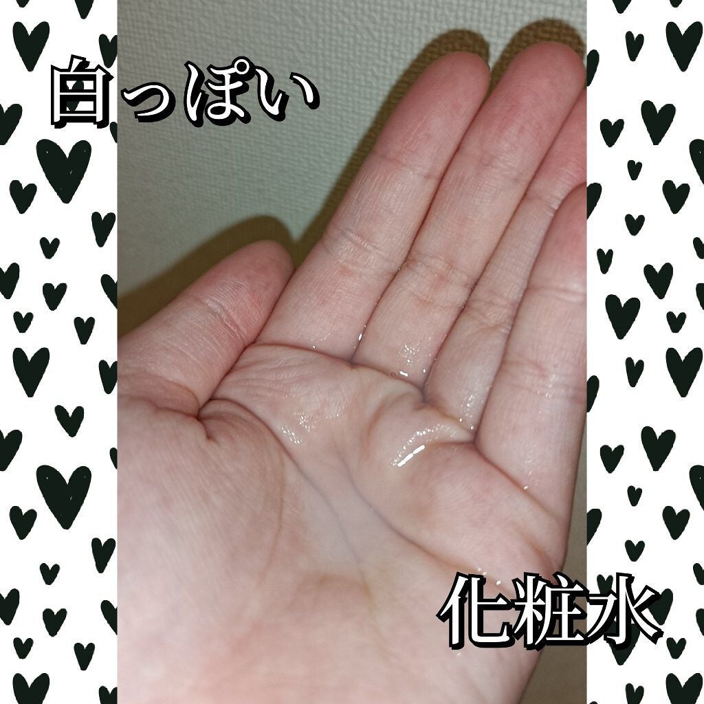 ハトムギ化粧水(ナチュリエ スキンコンディショナー R )/ナチュリエ/化粧水を使ったクチコミ(2枚目)