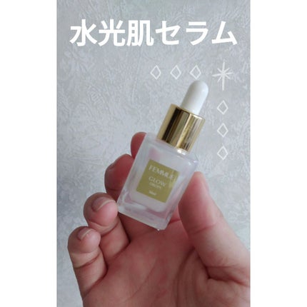 グロウドロップス/FEMMUE/美容液を使ったクチコミ(1枚目)