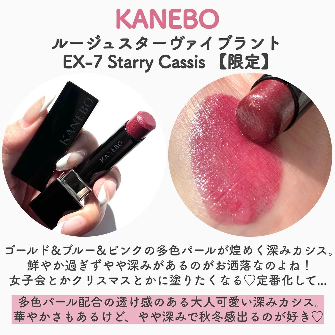 モイスチャーリップスティック/CandyDoll/口紅を使ったクチコミ(4枚目)