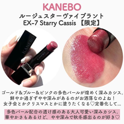 モイスチャーリップスティック/CandyDoll/口紅を使ったクチコミ(4枚目)