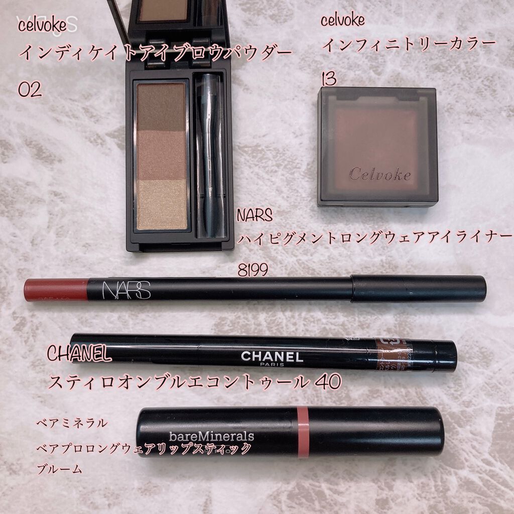 セルヴォーク インディケイトアイブロウパウダー/Celvoke/パウダーアイブロウを使ったクチコミ（2枚目）