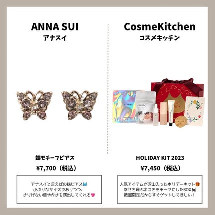 プリズム・リーブル/GIVENCHY/ルースパウダーを使ったクチコミ(4枚目)