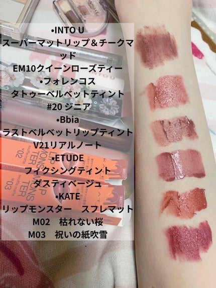 twinkle pop jelly Glitter 02 PINK BANZZAK/CLIO/ジェル・クリームアイシャドウの画像