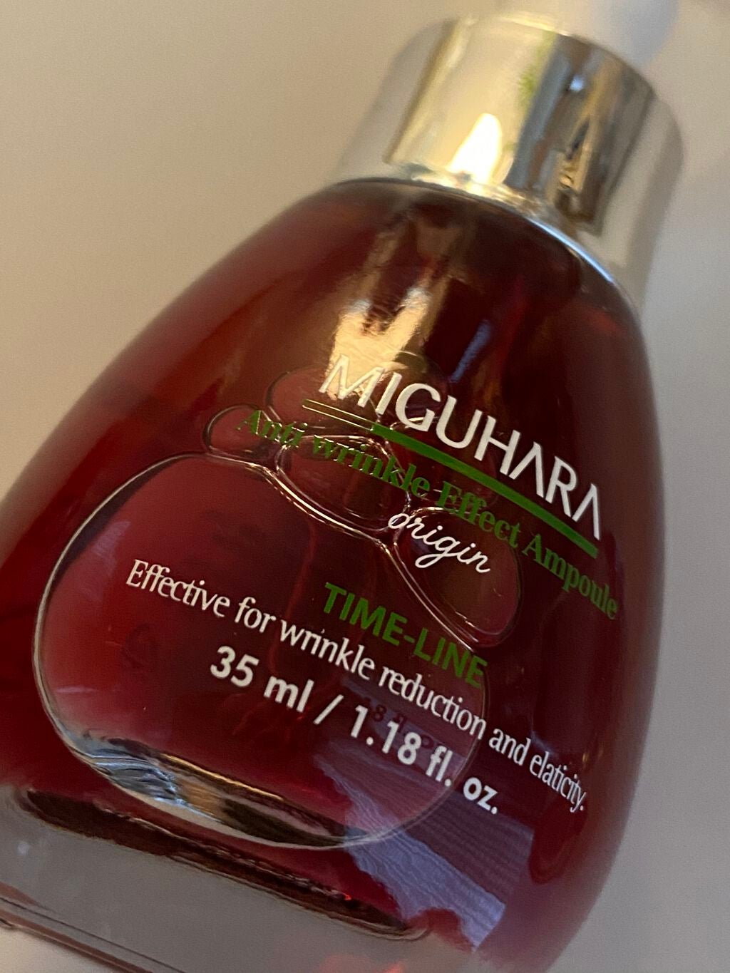 アンチリンクルエフェクトアンプルオリジン/MIGUHARA/美容液を使ったクチコミ(4枚目)